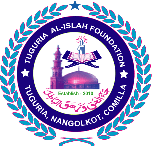 Donation Management System